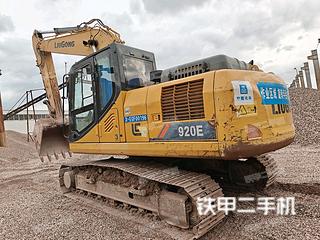 柳工CLG920E挖掘机实拍图片