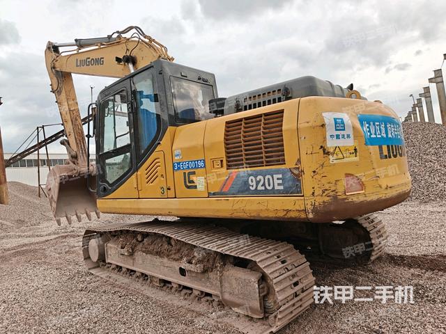 柳工CLG920E挖掘機