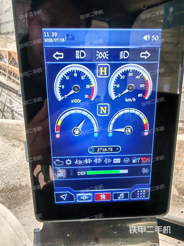 变速箱（整机外观及大件）