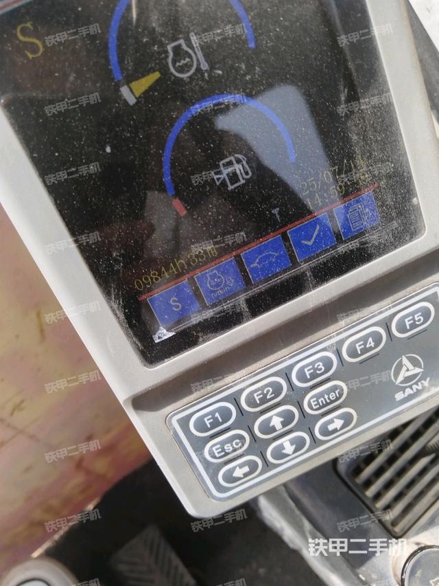 顯示屏?(駕駛室部分) 顯示屏?(駕駛室部分)