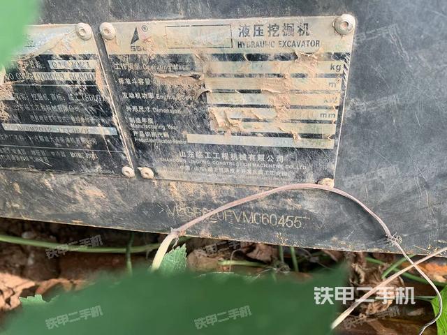 駕駛室整體(整機(jī)外觀) 駕駛室整體(整機(jī)外觀)