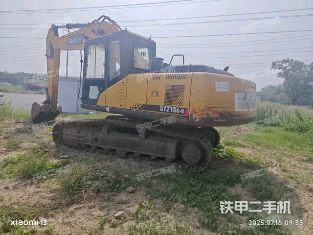 駕駛室頂部(整機(jī)外觀) 駕駛室頂部(整機(jī)外觀)