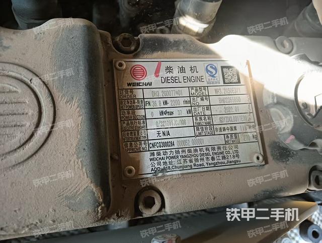 駕駛室整體(整機外觀) 駕駛室整體(整機外觀)