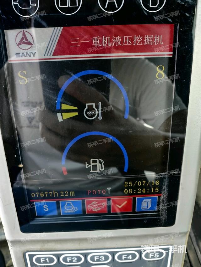 显示屏 (驾驶室部分) 显示屏 (驾驶室部分)