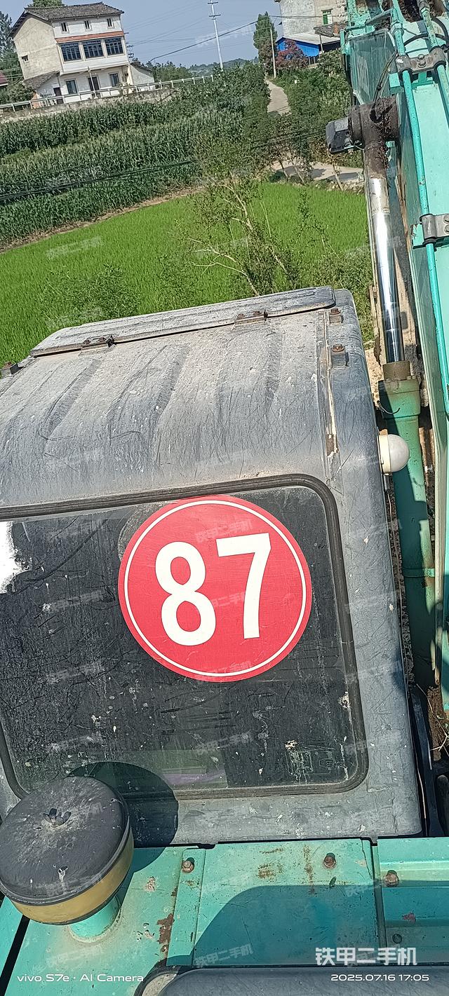 驾驶室顶部（整机外观）