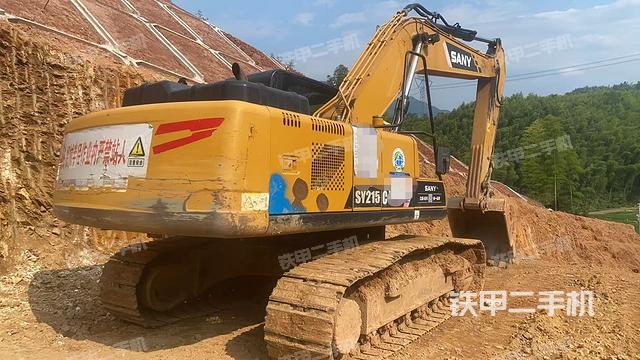 整機右后45°（整機外觀）