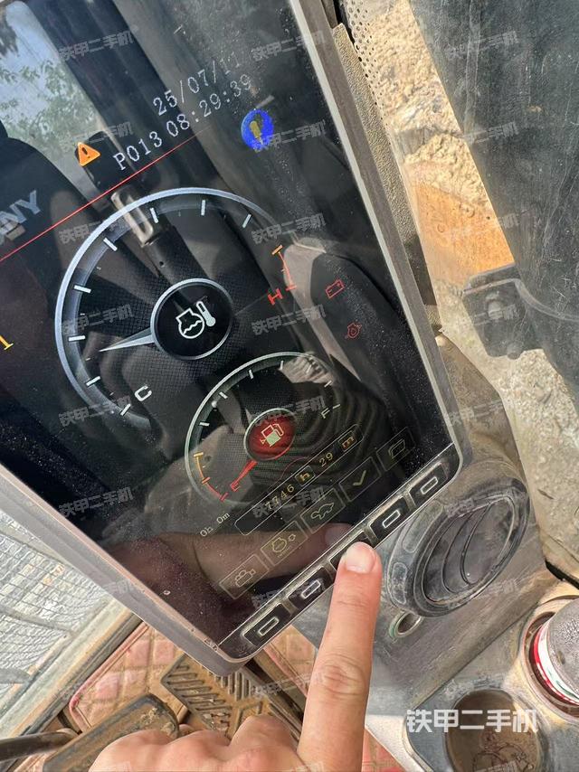 顯示屏?(駕駛室部分) 顯示屏?(駕駛室部分)
