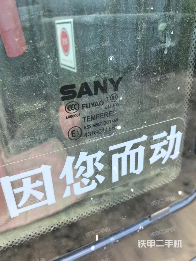 后窗玻璃角標(駕駛室部分) 后窗玻璃角標(駕駛室部分)