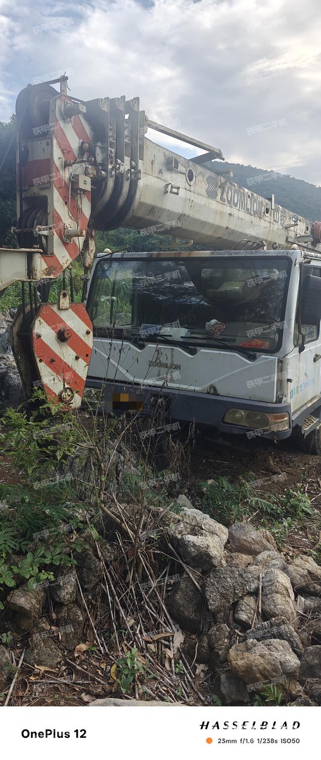 中聯(lián)重科ZLJ5304JQZ25V起重機