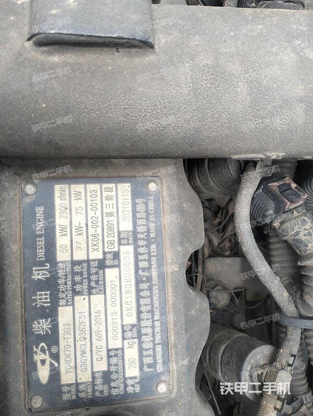 发动机整体俯视（整机外观）