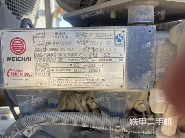 發(fā)動機右側(cè)(整機外觀及大件) 發(fā)動機右側(cè)(整機外觀及大件)