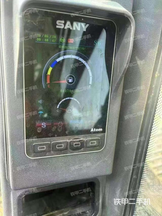 駕駛室整體(整機外觀) 駕駛室整體(整機外觀)