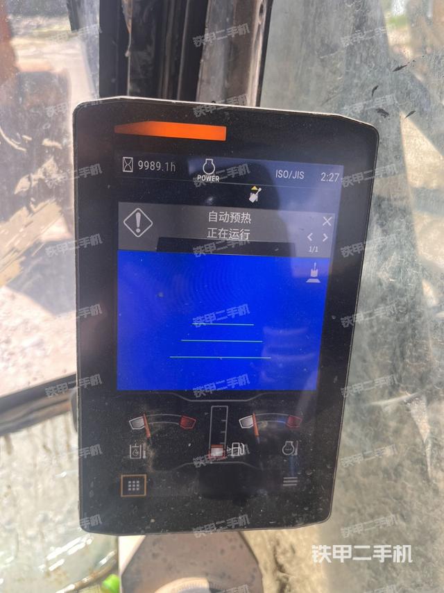 顯示屏?(駕駛室部分) 顯示屏?(駕駛室部分)