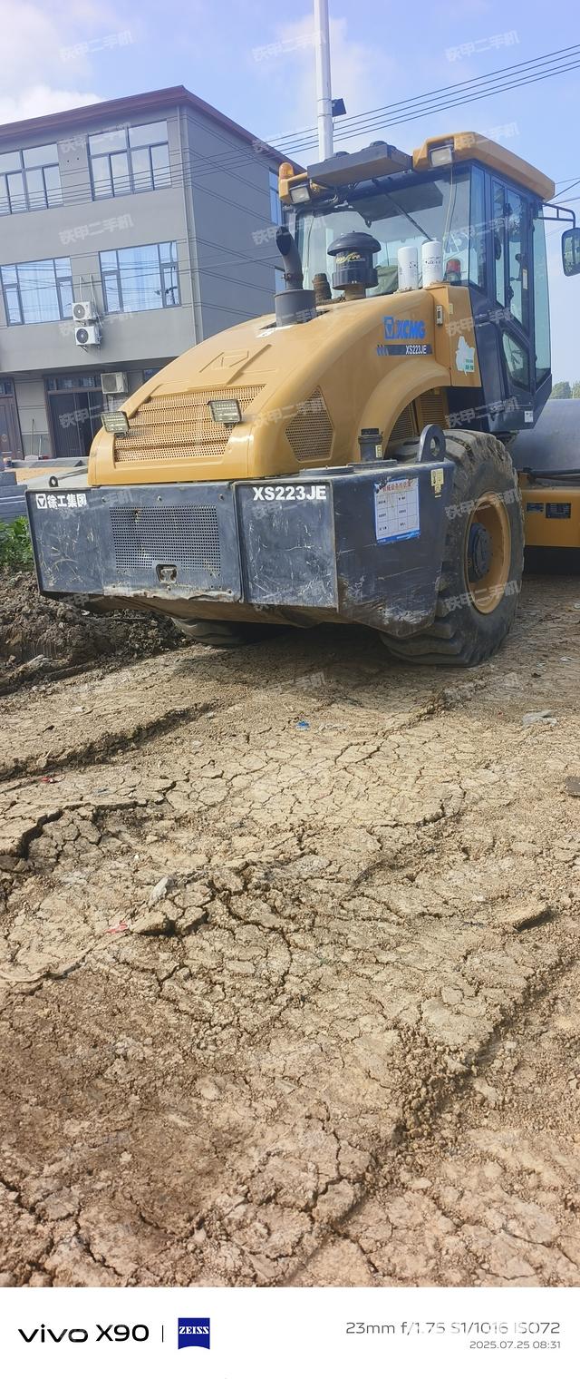 整機(jī)右后45°(設(shè)備外觀及核心部件) 整機(jī)右后45°(設(shè)備外觀及核心部件)