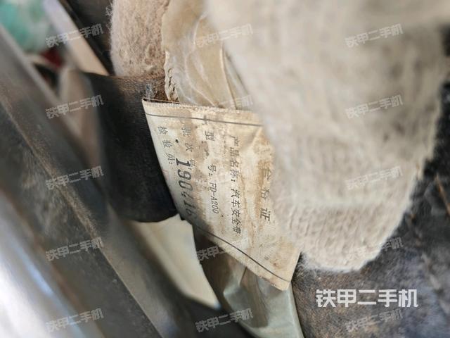 后窗玻璃角标(驾驶室部分) 后窗玻璃角标(驾驶室部分)