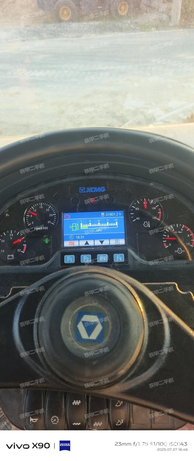 駕駛室操作臺(tái)(設(shè)備外觀及核心部件) 駕駛室操作臺(tái)(設(shè)備外觀及核心部件)