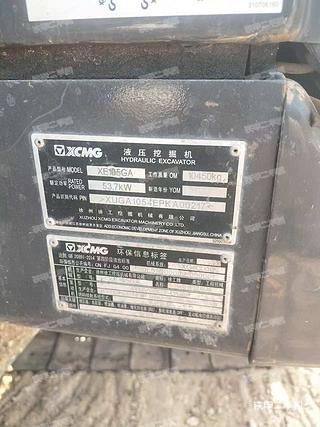 合肥徐工XE105GA挖掘机实拍图片