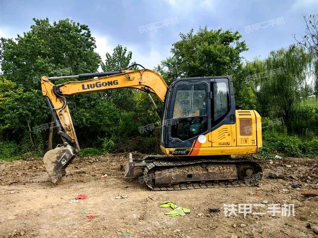 柳工CLG9075E挖掘机