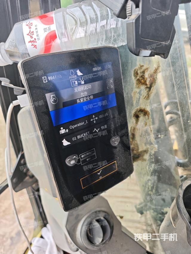 座椅后部(驾驶室部分) 座椅后部(驾驶室部分)