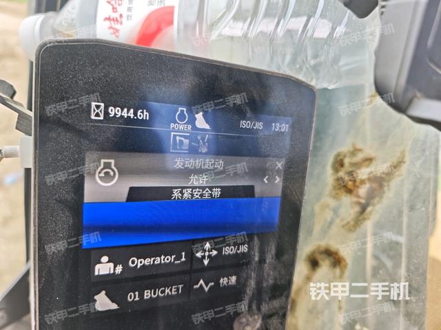 显示屏 (驾驶室部分) 显示屏 (驾驶室部分)