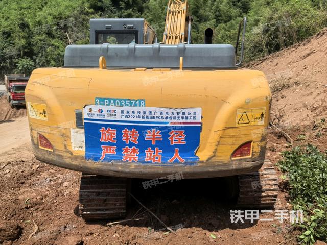 右前45(整机外观) 右前45(整机外观)