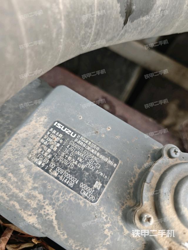 水箱+風(fēng)扇特寫（上車部件）