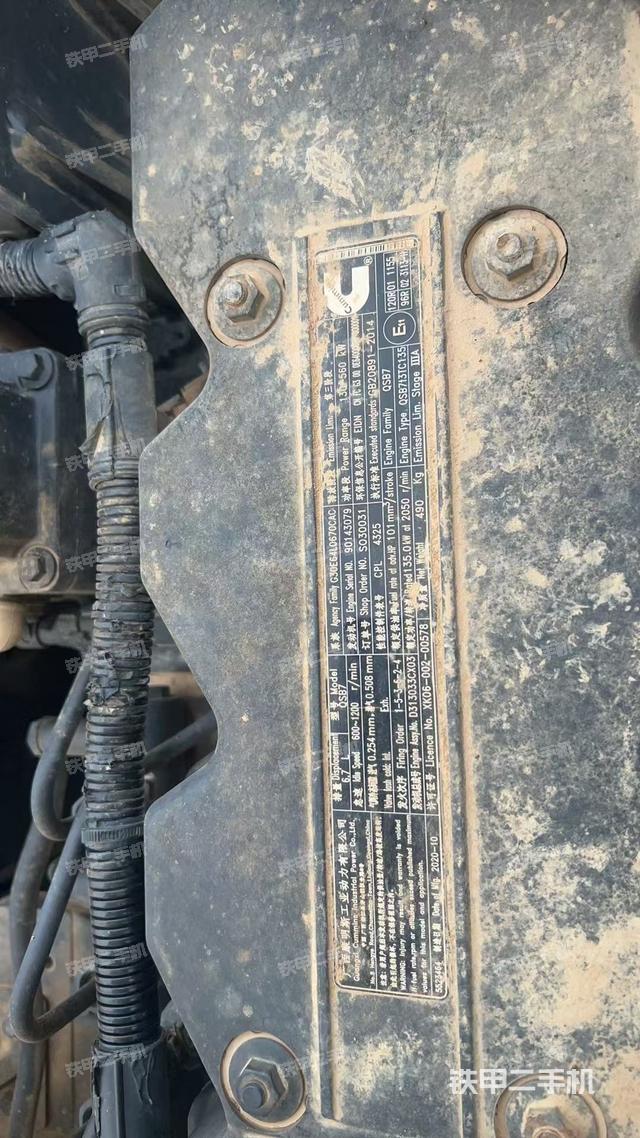 發(fā)動機(jī)整體俯視(整機(jī)外觀) 發(fā)動機(jī)整體俯視(整機(jī)外觀)