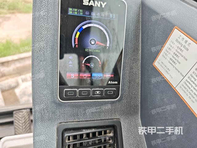 顯示屏?（駕駛室部分）