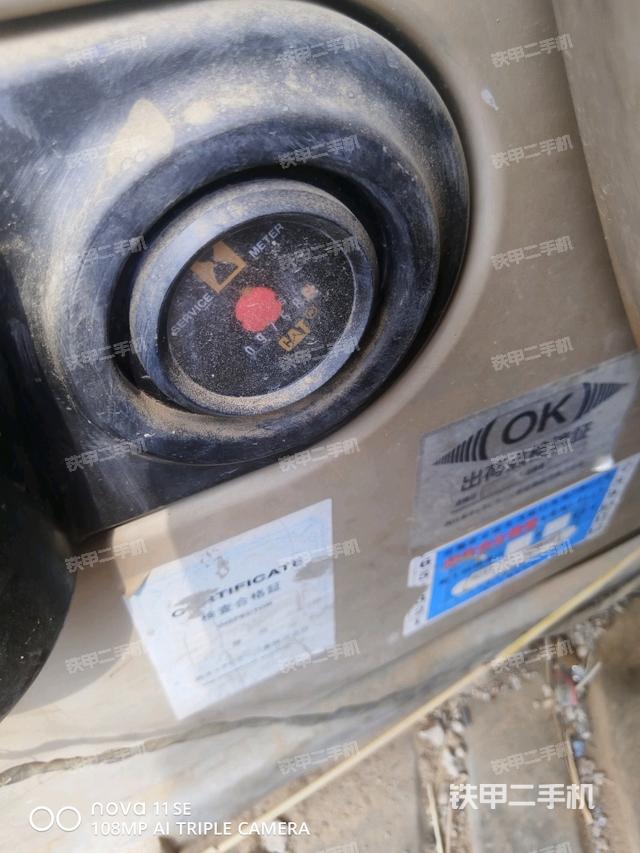 小时表(驾驶室部分) 小时表(驾驶室部分)