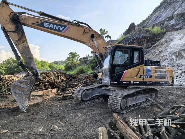 左后45(整机外观) 左后45(整机外观)