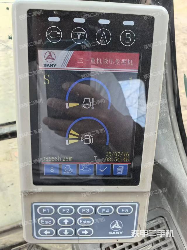 座椅左侧控制台/音响/含左手柄（驾驶室部分）