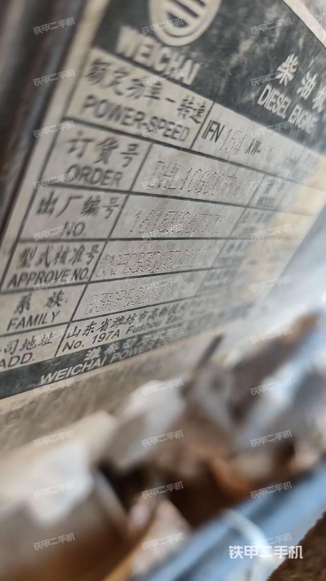 分配閥 (液壓/傳動(dòng)系統(tǒng)) 分配閥 (液壓/傳動(dòng)系統(tǒng))