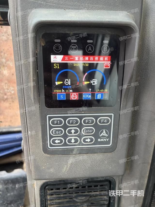 显示屏 (驾驶室部分) 显示屏 (驾驶室部分)