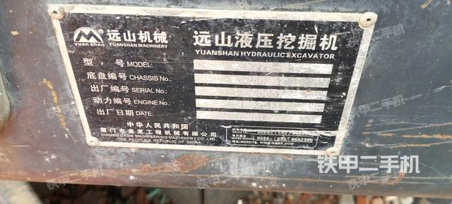 单侧履带整体(整机外观) 单侧履带整体(整机外观)