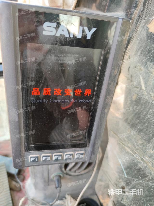 顯示屏?(駕駛室部分) 顯示屏?(駕駛室部分)