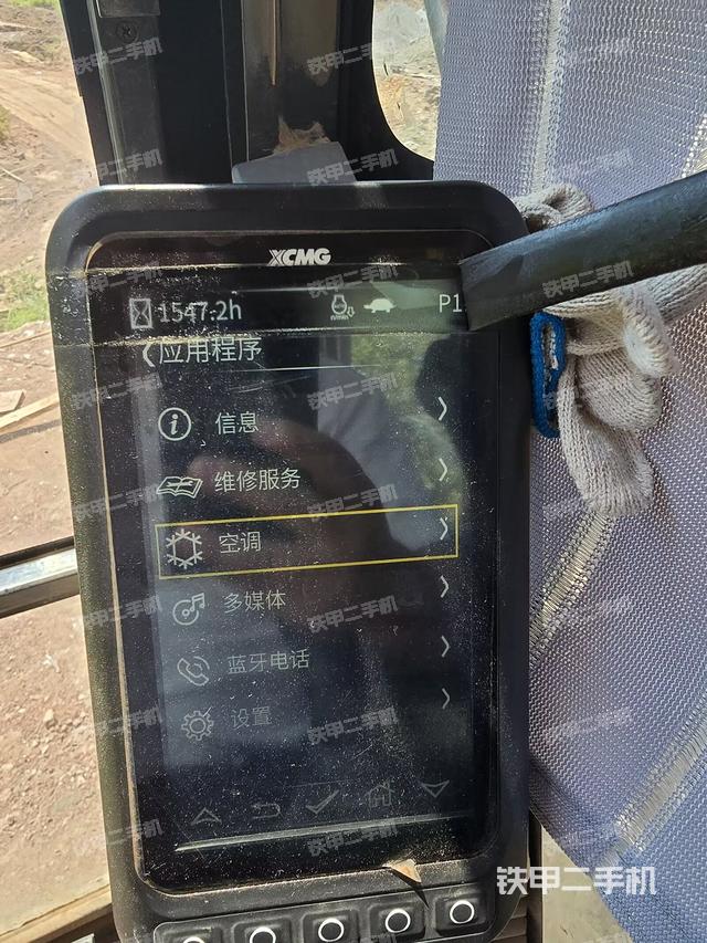 驾驶室整体（整机外观）