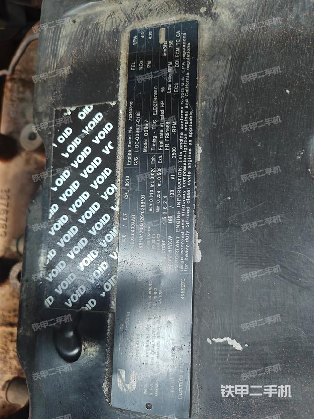 发动机（设备外观及核心部件）