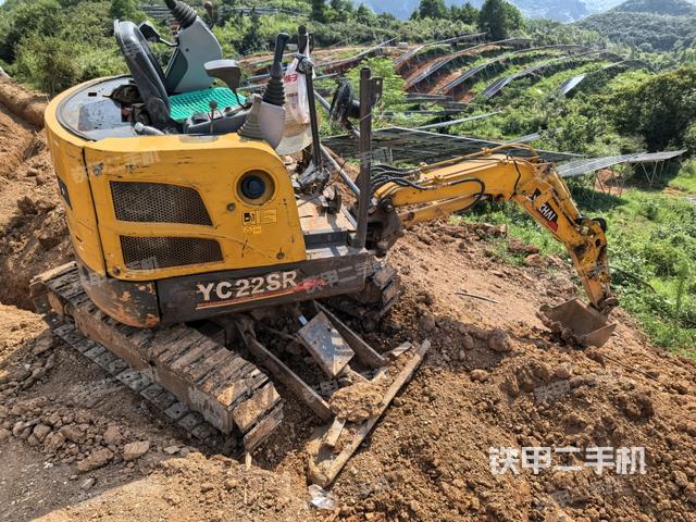 左后45（整機(jī)外觀）