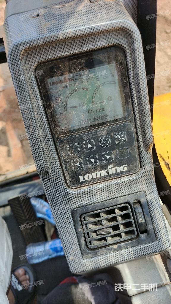 顯示屏?（駕駛室部分）