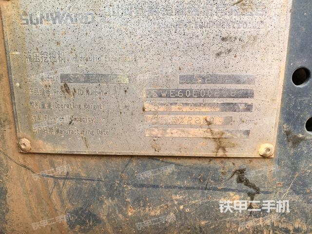 小臂整体右前(工作和回转装置) 小臂整体右前(工作和回转装置)