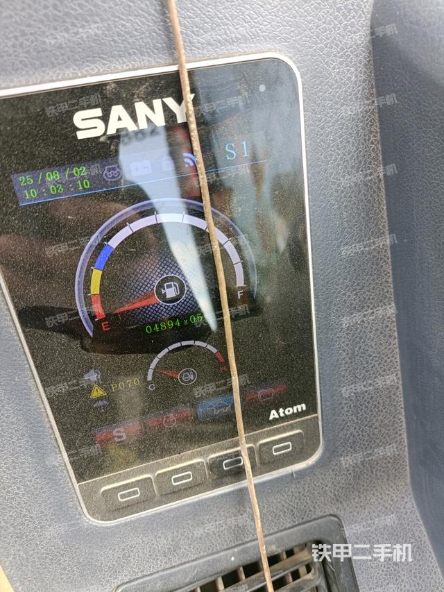 顯示屏?（駕駛室部分）