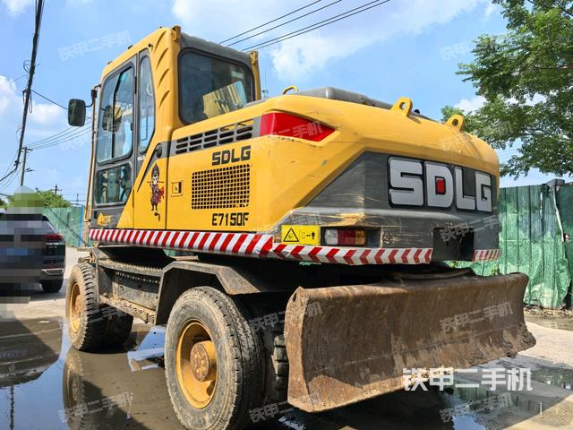 左后45（整機(jī)外觀）