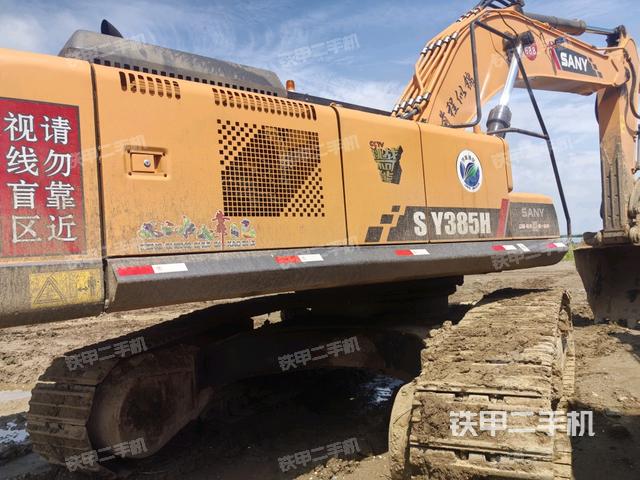 整机右后45°（整机外观）