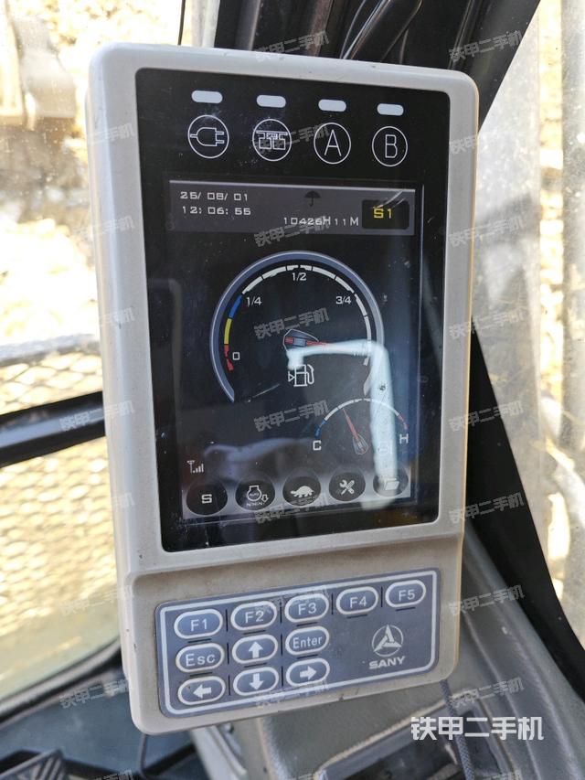 顯示屏?（駕駛室部分）