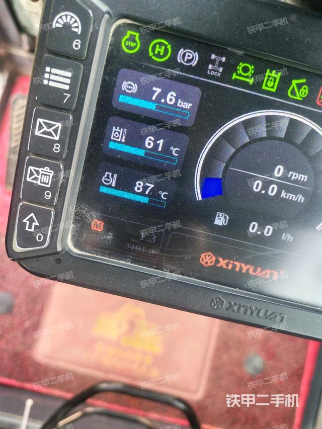 小時表（駕駛室部分）