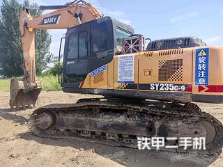 烟台三一重工SY235C挖掘机实拍图片