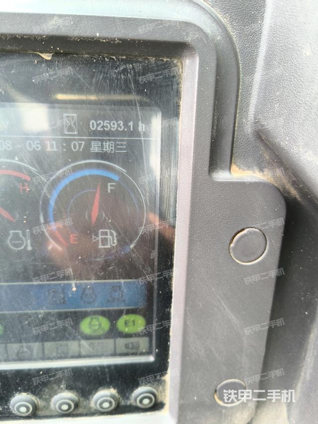 后窗玻璃角標(biāo)（駕駛室部分）