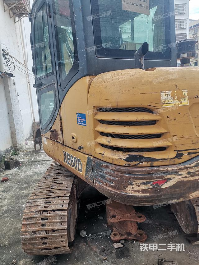 整機(jī)右后45°（整機(jī)外觀）