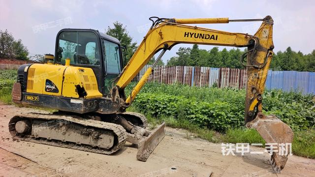 右前45（整机外观）