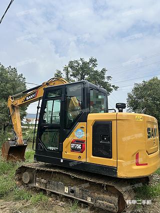 扬州市出售 三一重工 SY75C（国四） 挖掘机